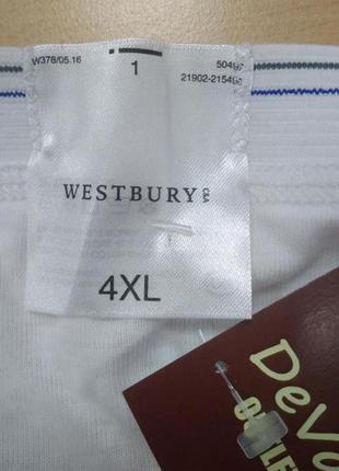 Мужские, трусы, боксёры, белые, био хлопок, c&a, 21040