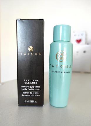 Люкс! средство для глубокого очищения tatcha the deep cleanse exfoliating cleanser1 фото