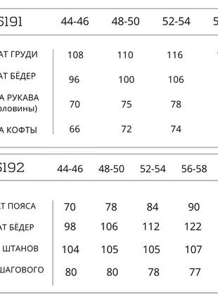 Базовый худи на флисе 5 цветов4 фото