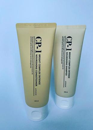 🔷 кондиціонер cp-1 100 ml