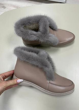 Черевики лофери норка натуральна осінь зима\ лоферы зимние опушка норка осень
