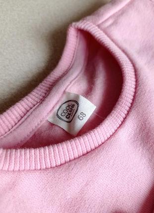 Кофта утеплена/ реглан 3