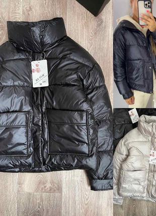 Демисезонна курточка