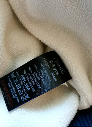 Демісезонна куртка, демі куртка next6 фото