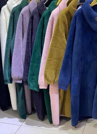 Шикарная батальная альпака турция ☝️☝️☝️