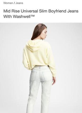 Джинсы gap 2
