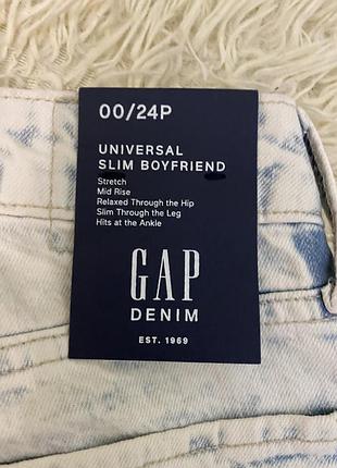 Джинсы gap 5