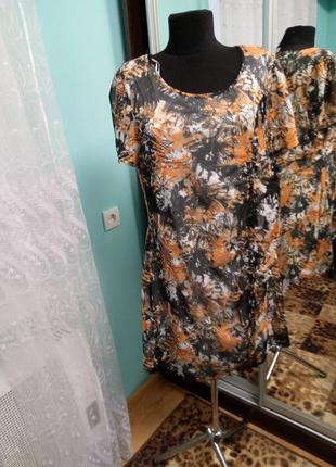 Плаття😊😊😊