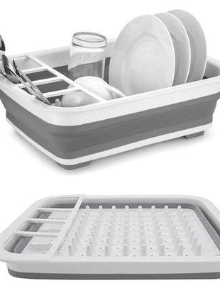 Сушилка для посуды