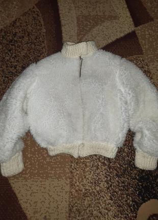 Шубка курточка