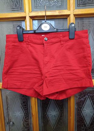 Шорті.