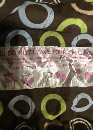 Стул накидка для кормления