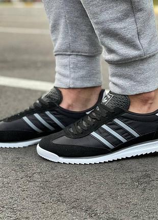 Чоловічі чорно-білі осінні замшеві кросівки adidas 🆕демисезоные адідас