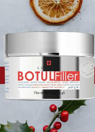 Lovien маска essential botox filler глубокое восстановление1 фото