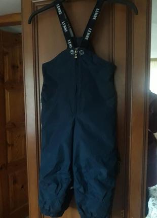 Напівкомбінезон lenne