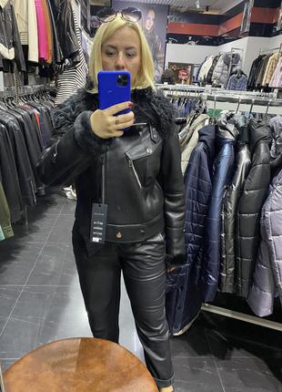 Дублянка натуральна