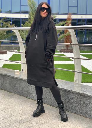 Сукня-худі видовжене 42-58 р-р