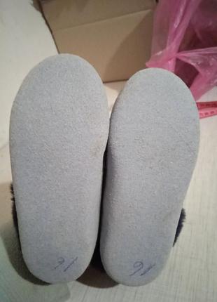 Дуже теплі тапочки 3