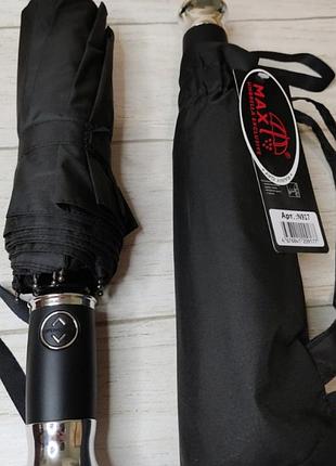 Зонт автомат с двойными спицами чёрный унисекс