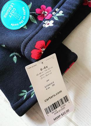 Детские леггинсы картерс