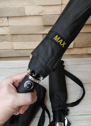 Зонт автомат с двойными спицами чёрный унисекс