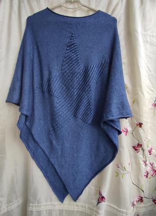 🌟пончо, накидка
