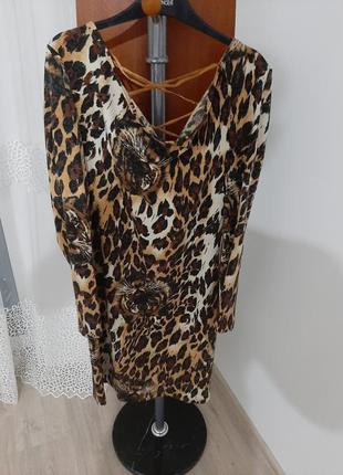 Сукня тигрова