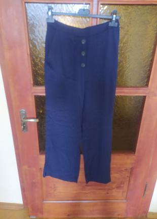 Новые брюки свободного кроя от vero moda,p. s