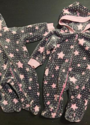 Теплі чоловічки, комбінезони для двійні, близьнят