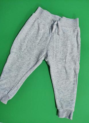 Штани утеплені джордж ❤️ джогери штани