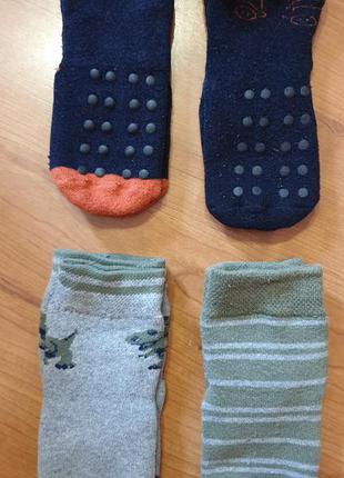 Махрові шкарпетки lupilu