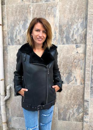 Дублянка жіноча ferrizo