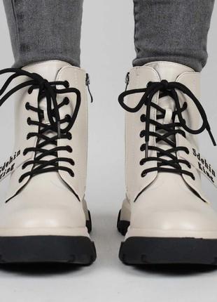 Стильные бежевые осенние деми ботинки на шнуровке спортивные2 фото
