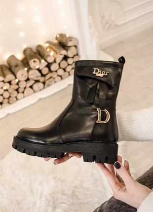 Шикарные черные ботинки