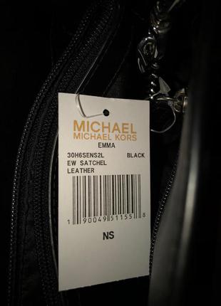 Сумка michael kors emma3 фото