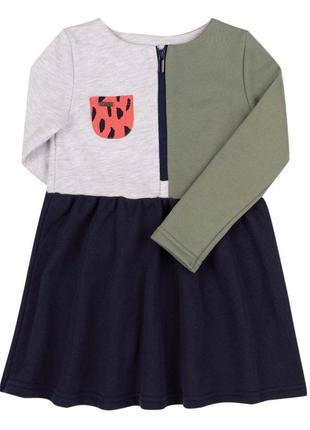 Сукня тринитка. бембі