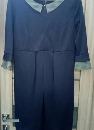 Платье для беременных и кормящих мам новое