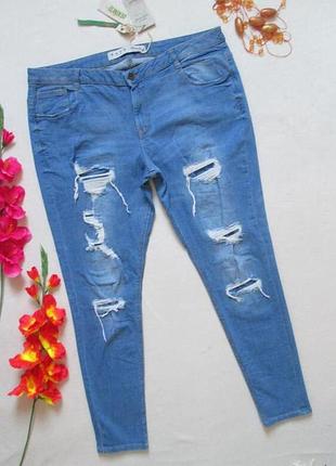 Шикарні стрейчеві джинси скінні батал з нескозными рваностями denim co 🍁🌹🍁