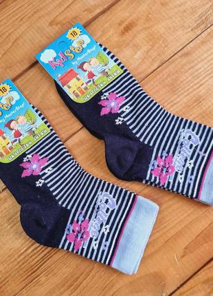 Шкарпетки для дівчинки "квіти", розмір 18 / 5-6 років, колір темно-синій