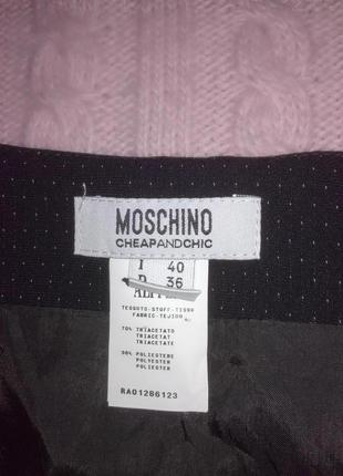 Шикарная юбка с ажурным низом vip люкс премиум класса moschino (love moschino), р.8/105 фото