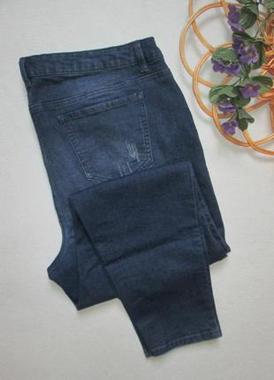 Шикарные  стрейчевые джинсы батал с рваностями высокая посадка george 🍁🌹🍁6 фото