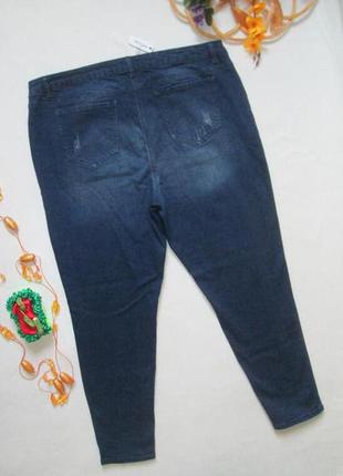 Шикарные  стрейчевые джинсы батал с рваностями высокая посадка george 🍁🌹🍁3 фото