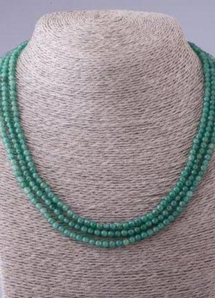 Бусы натуральный камень нефрит