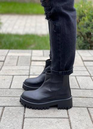 Ботинки демисезонные