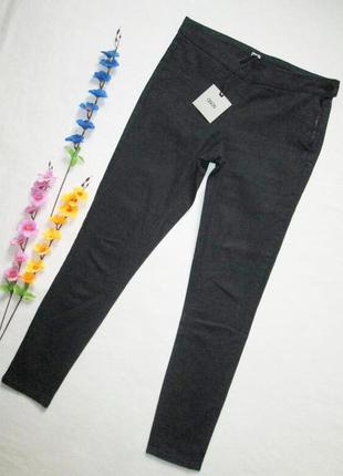 Шикарные джинсы скинни чёрные с небольшим отливом asos 🍁🌹🍁1 фото