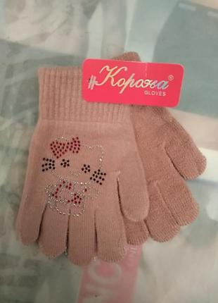 Дитячі перчатки