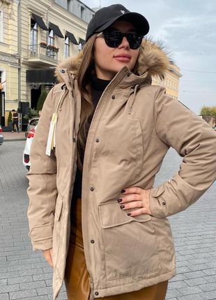 Парку bomboogie пісочного кольору