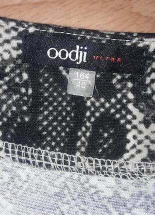 Стильне плаття oggi рр 40 5