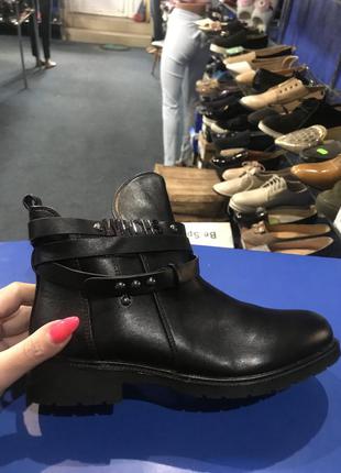 Нові черевички