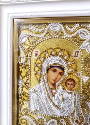Икона домашний иконостас вышитый бисером